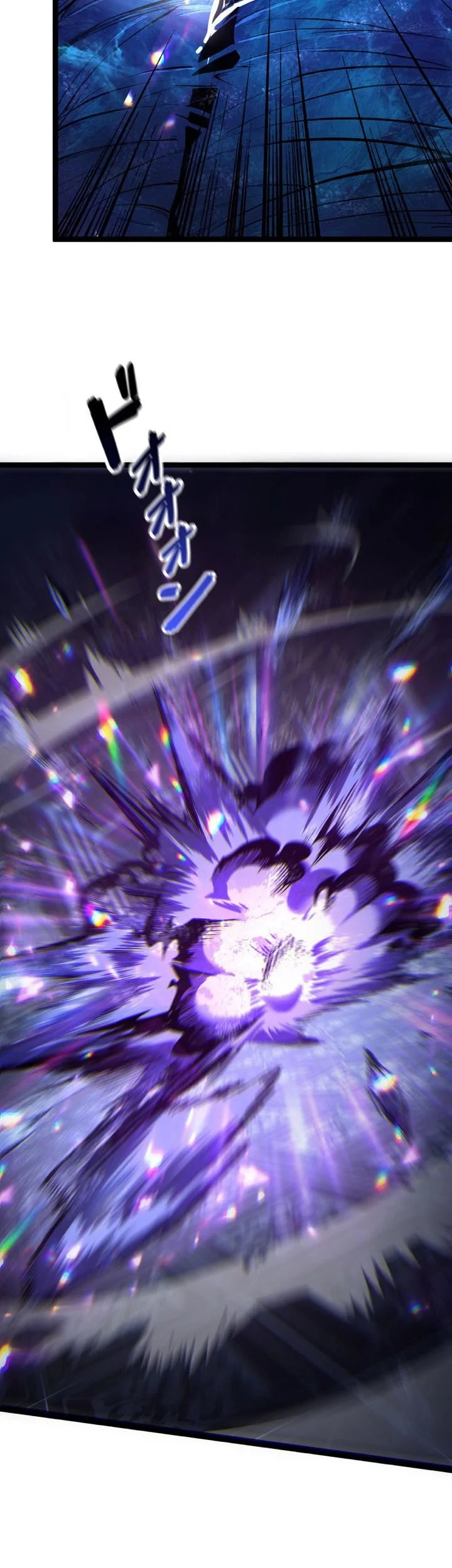 Rebirth: Monarch of the Dead Chapter 24 Gambar 10