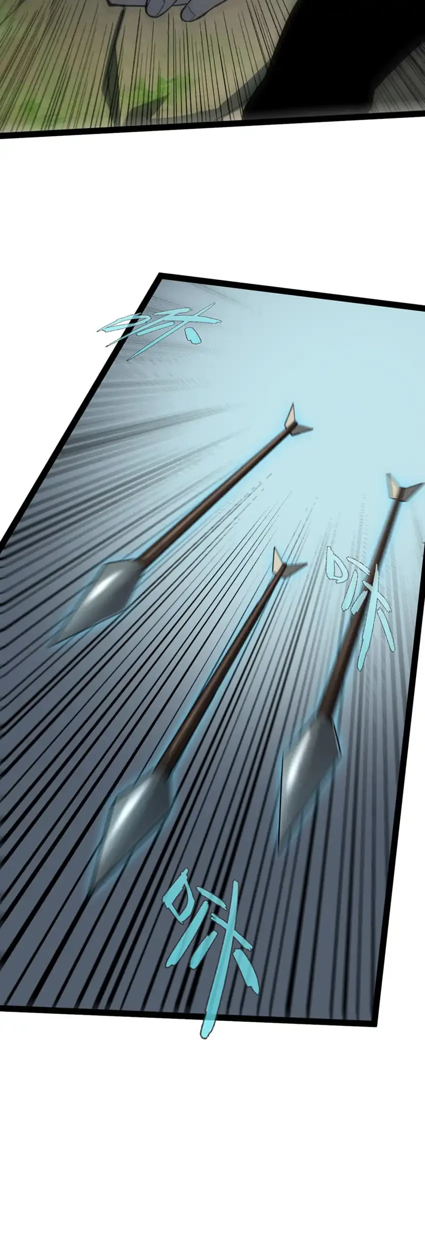 Rebirth of the Thief Who Roamed the World Chapter 21 Gambar 10