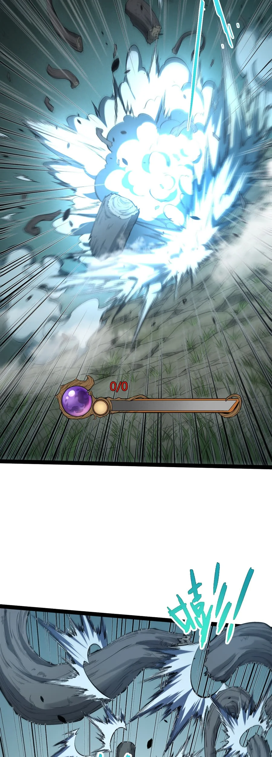 Rebirth of the Thief Who Roamed the World Chapter 8 Gambar 9