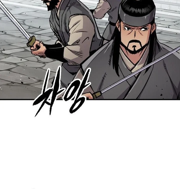 Reborn as The Heavenly Demon Chapter 103 Gambar 12