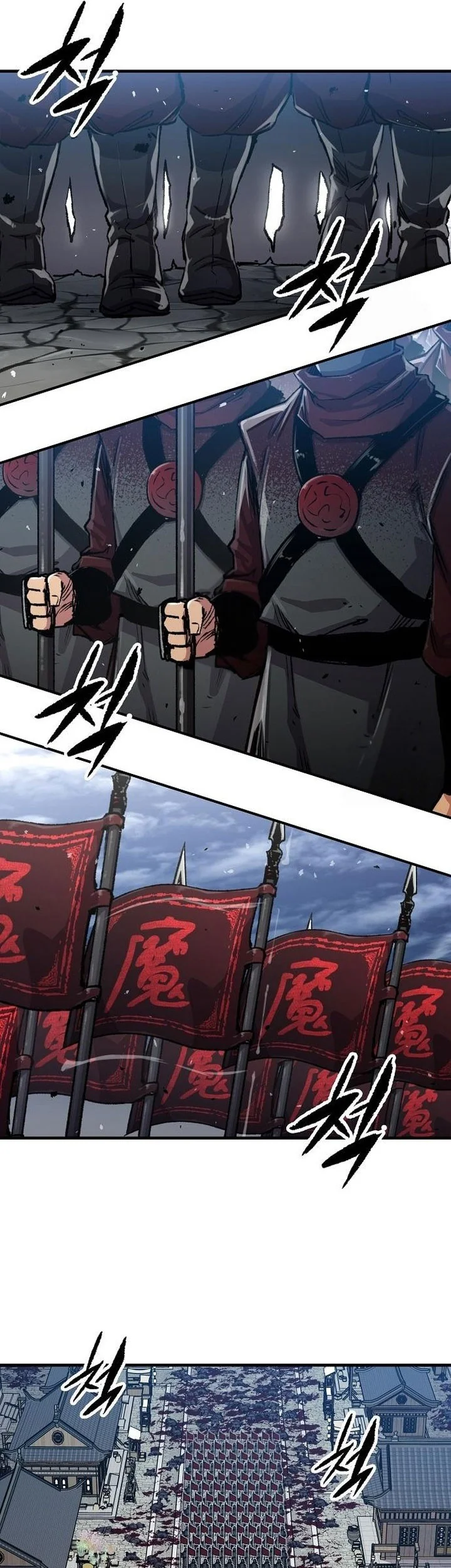Reborn as The Heavenly Demon Chapter 103 Gambar 13