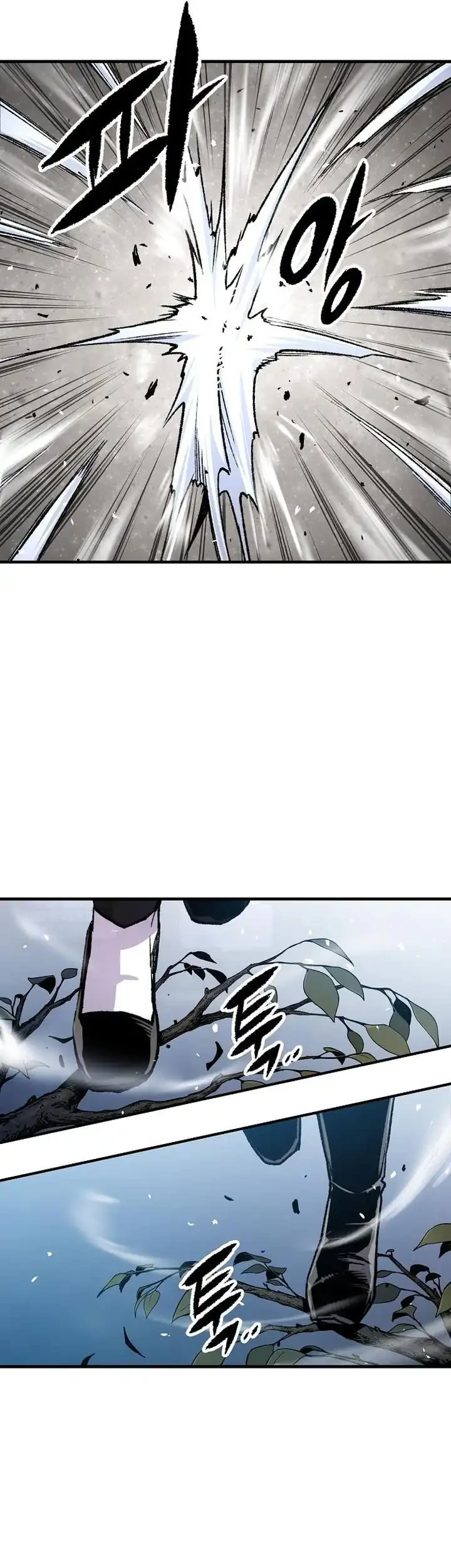 Reborn as The Heavenly Demon Chapter 106 Gambar 20