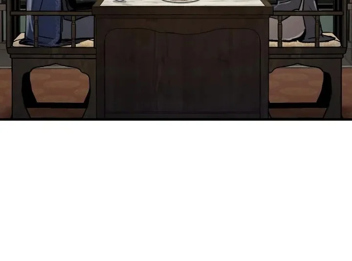 Reborn as The Heavenly Demon Chapter 108 Gambar 16