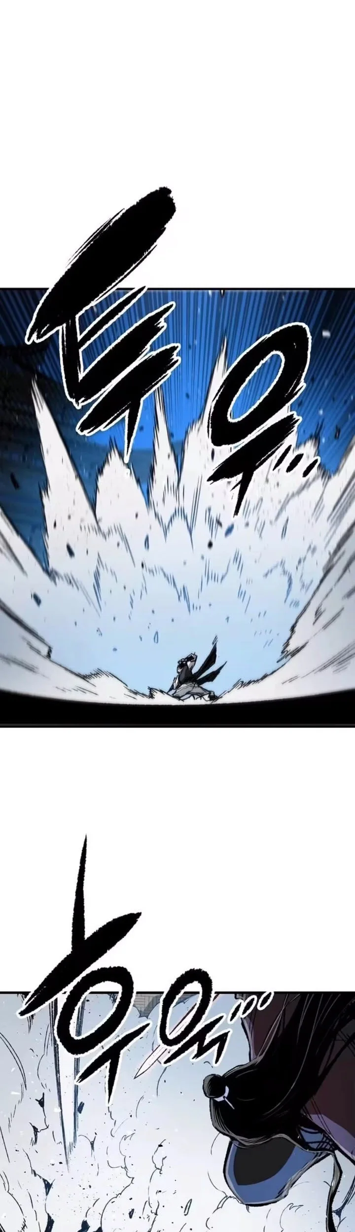 Reborn as The Heavenly Demon Chapter 139 Gambar 15