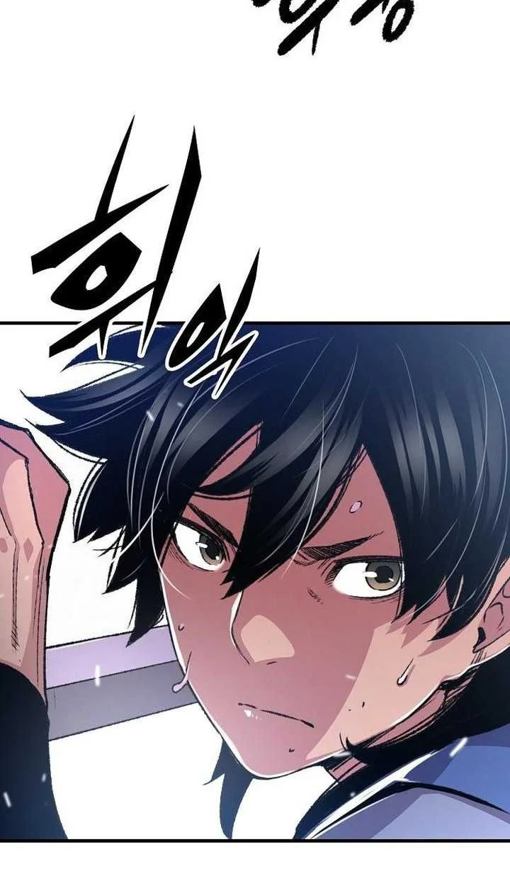 Reborn as The Heavenly Demon Chapter 78 Gambar 17