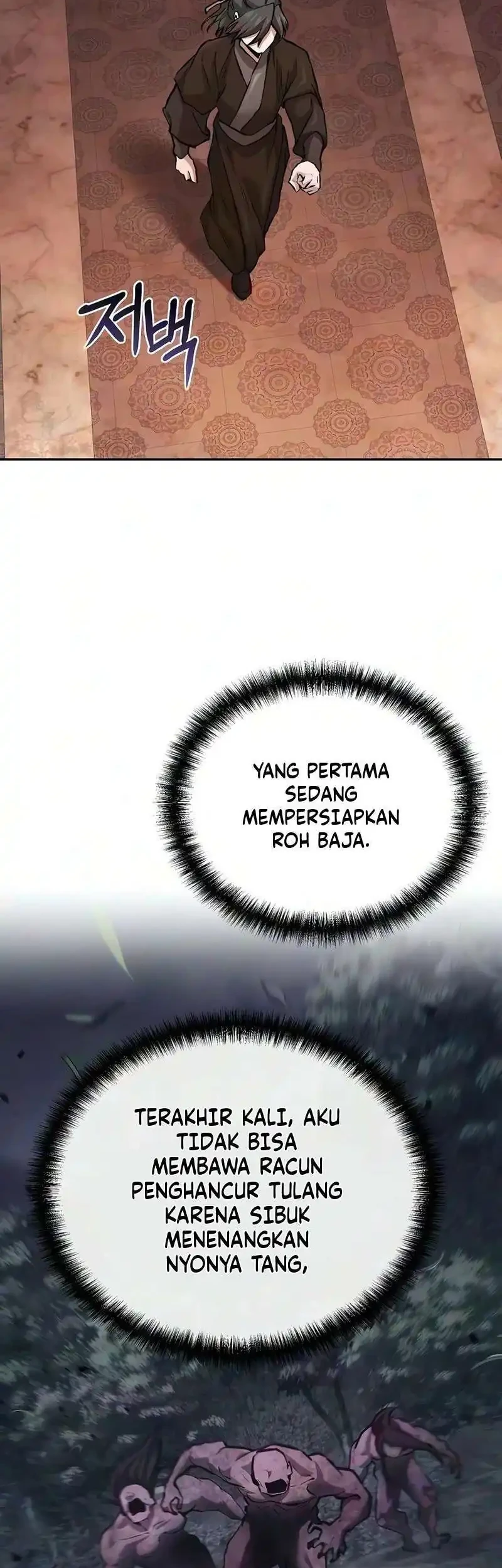 Reborn on the Demonic Cult Battlefield Chapter 47 Gambar 14