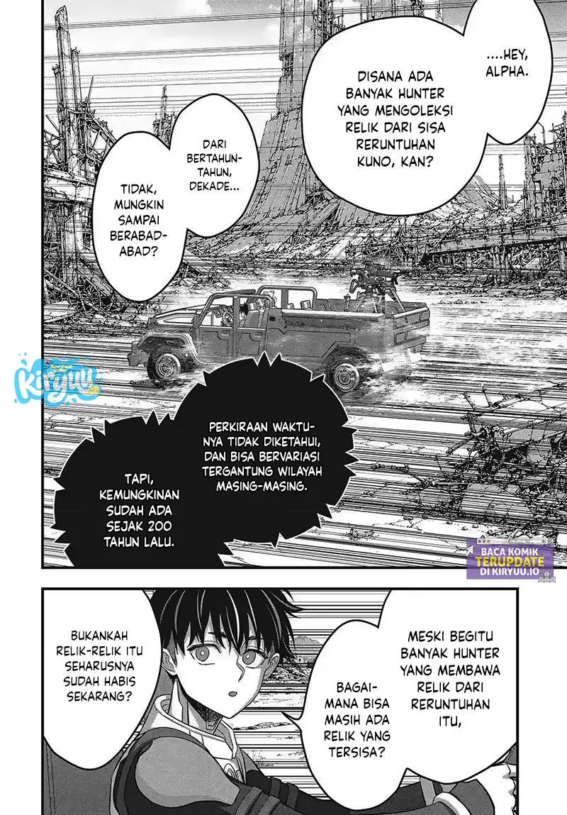 Rebuild World Chapter 86 Gambar 7