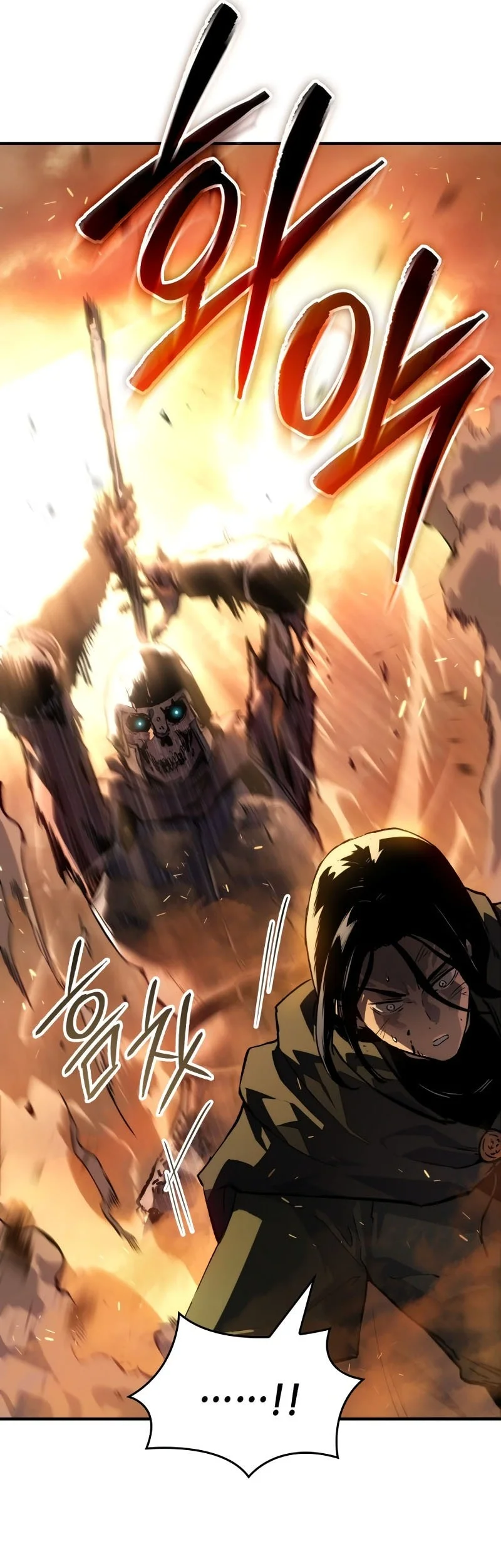Record of Lodoss War: The Necromancer Queen Chapter 0.1 Gambar 14