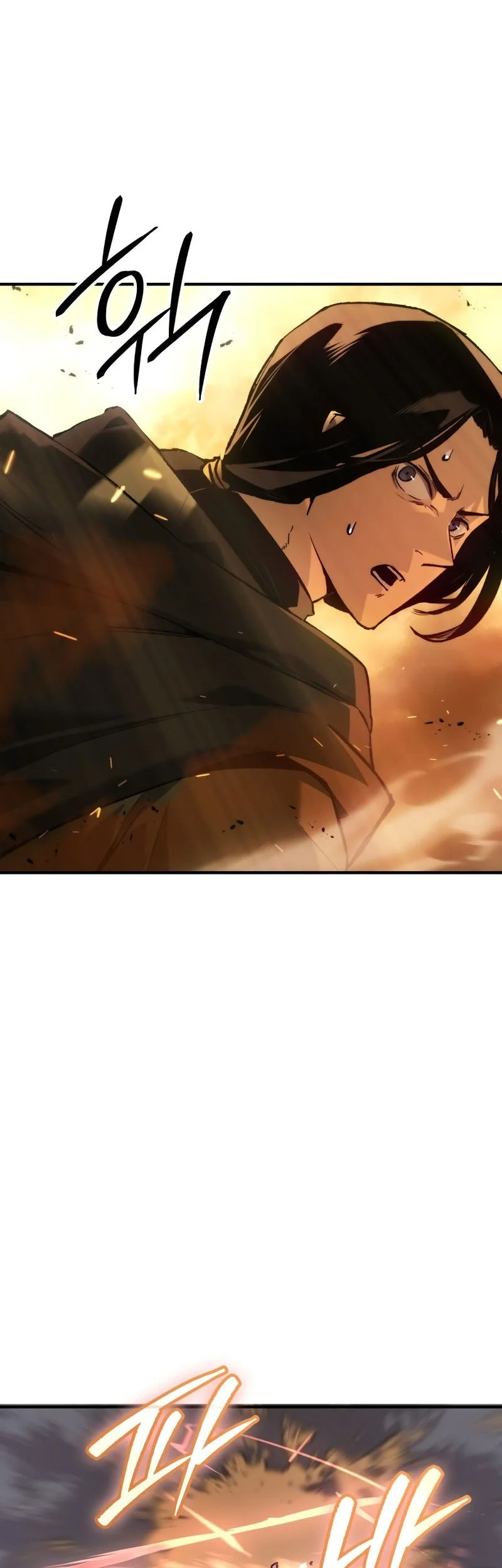 Record of Lodoss War: The Necromancer Queen Chapter 0.1 Gambar 15
