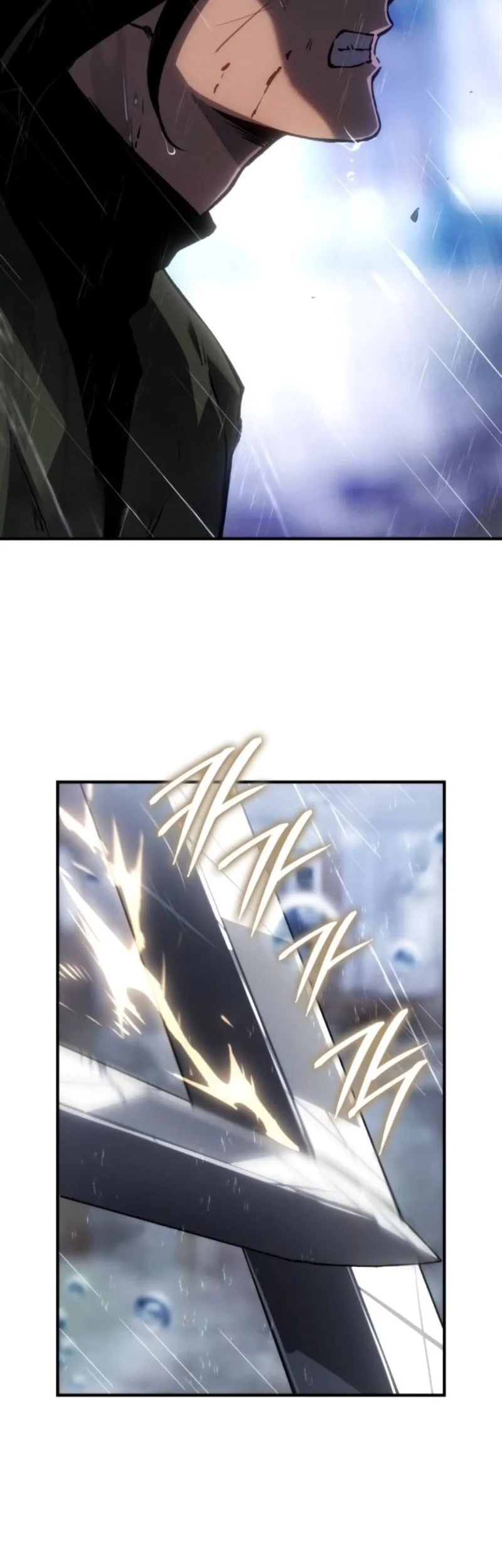 Record of Lodoss War: The Necromancer Queen Chapter 3 Gambar 11