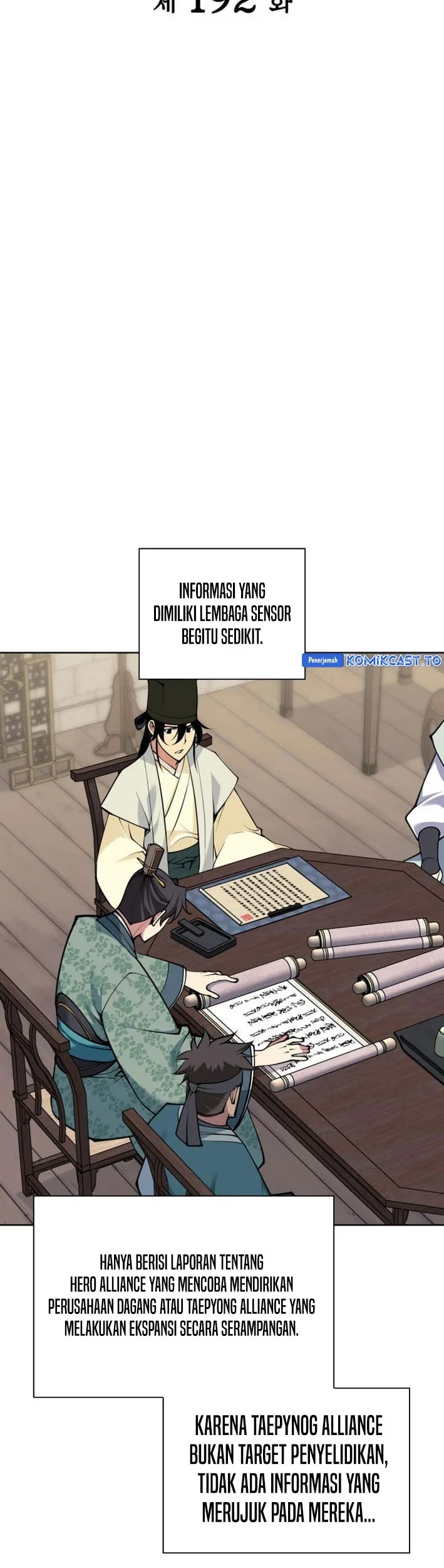 Records Of The Swordsman Scholar Chapter 192 Gambar 16