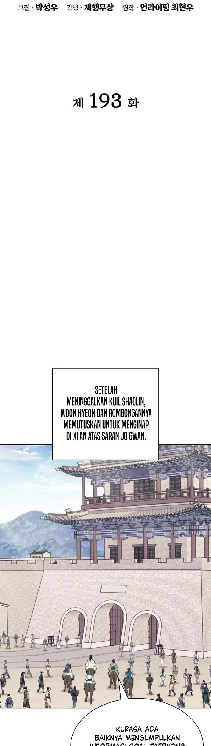 Records Of The Swordsman Scholar Chapter 193 Gambar 12