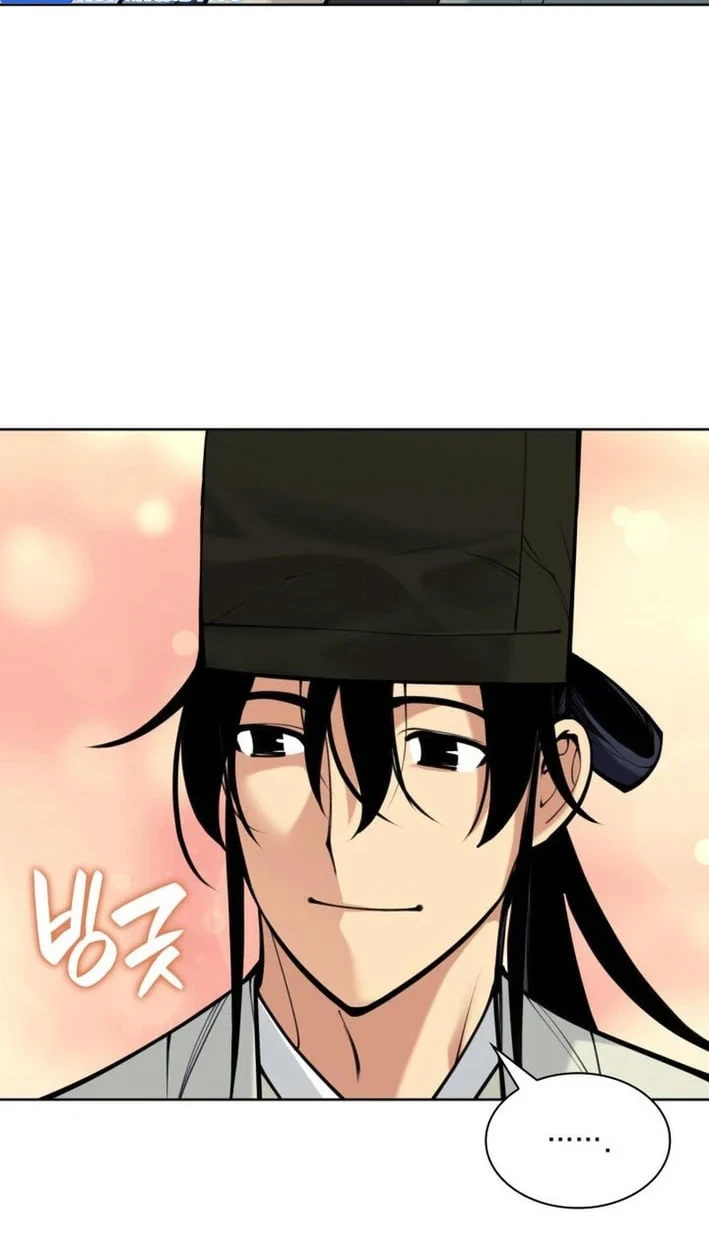 Records Of The Swordsman Scholar Chapter 200 Gambar 11