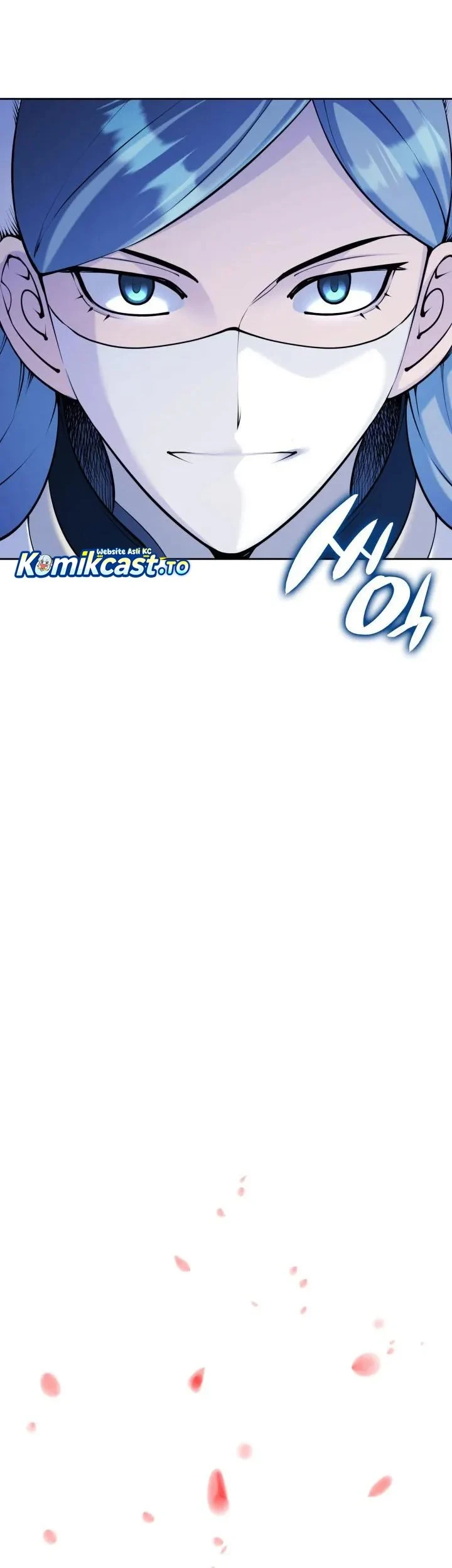 Records Of The Swordsman Scholar Chapter 207 Gambar 12
