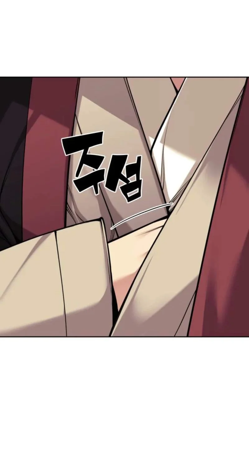 Records Of The Swordsman Scholar Chapter 213 Gambar 14