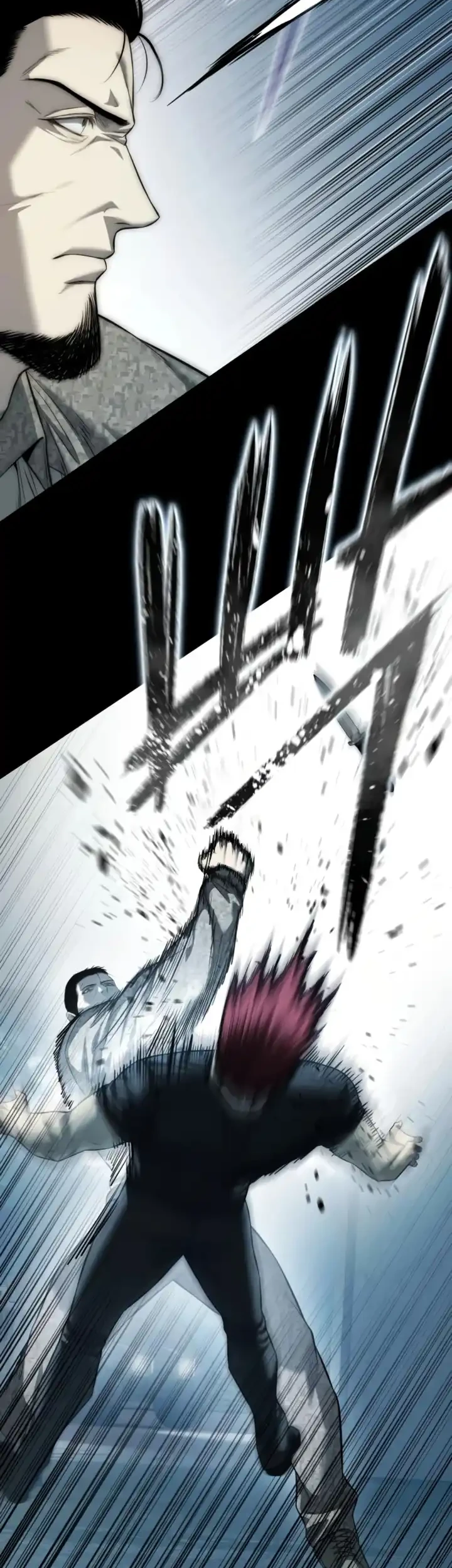 Red Shirt Chapter 33 Gambar 17
