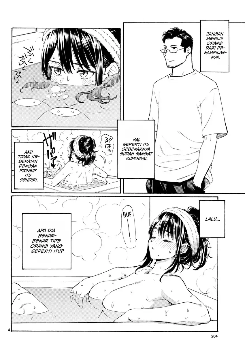 Register! Chapter 16 Gambar 4