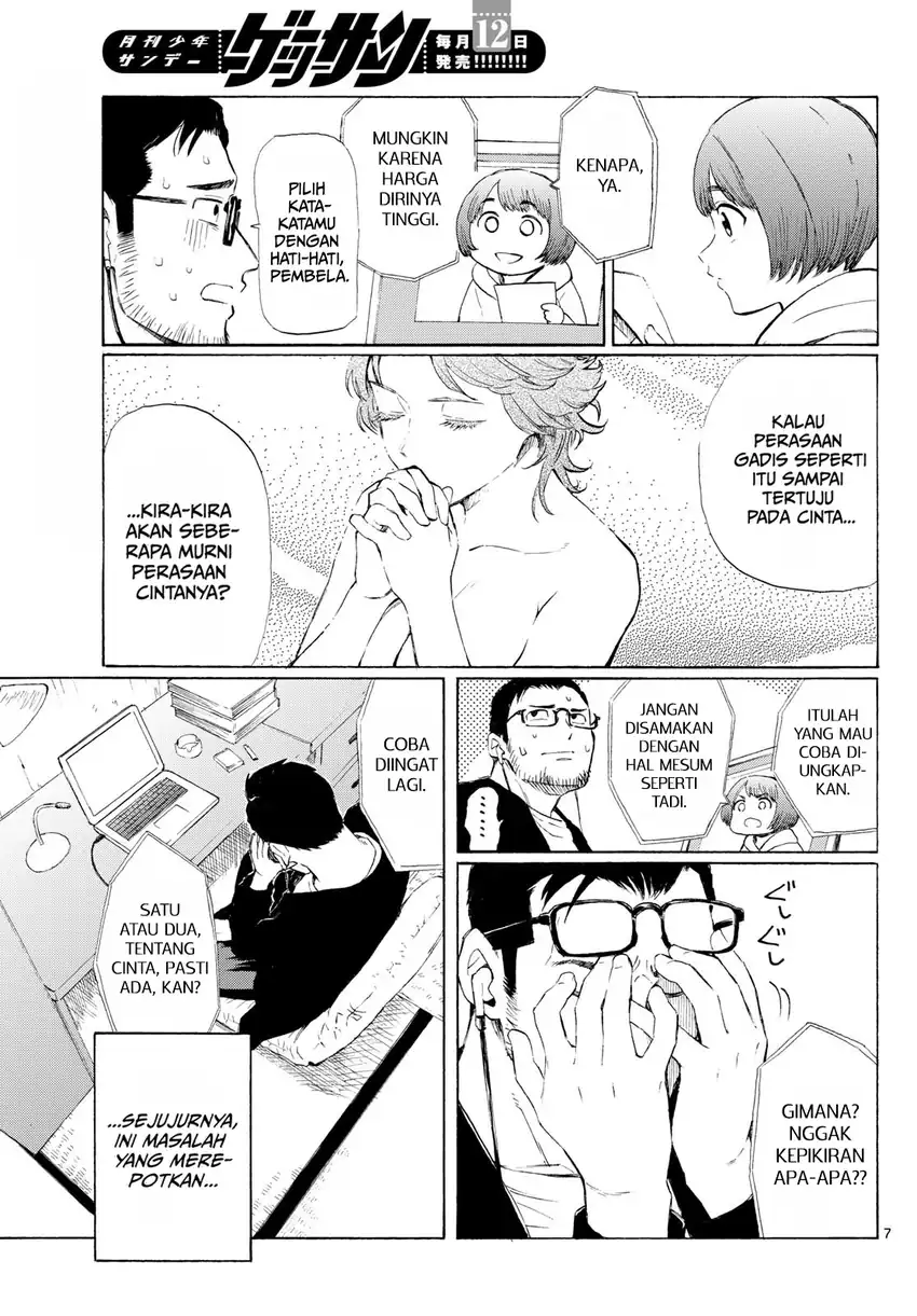 Register! Chapter 3 Gambar 7