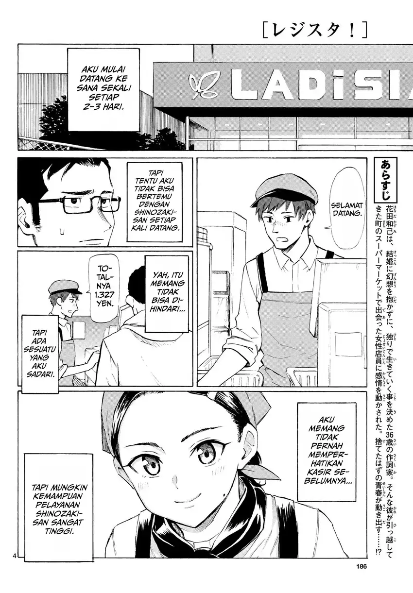 Register! Chapter 4 Gambar 4
