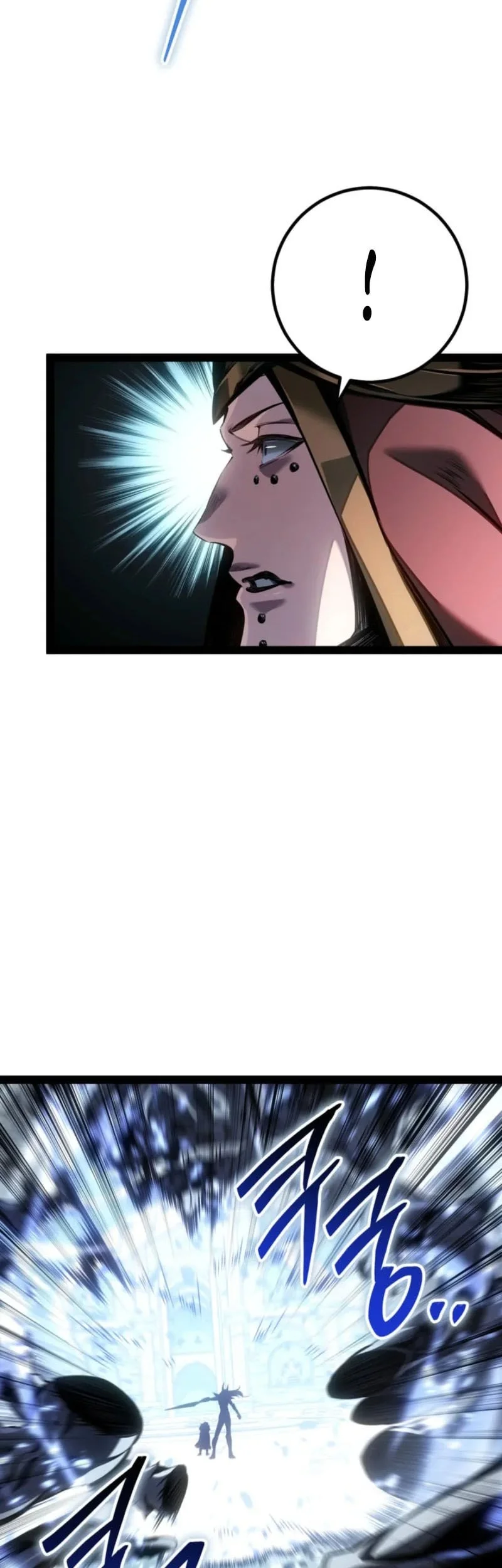 Regressing As The Reincarnated Bastard Of The Sword Clan Chapter 103 Gambar 12