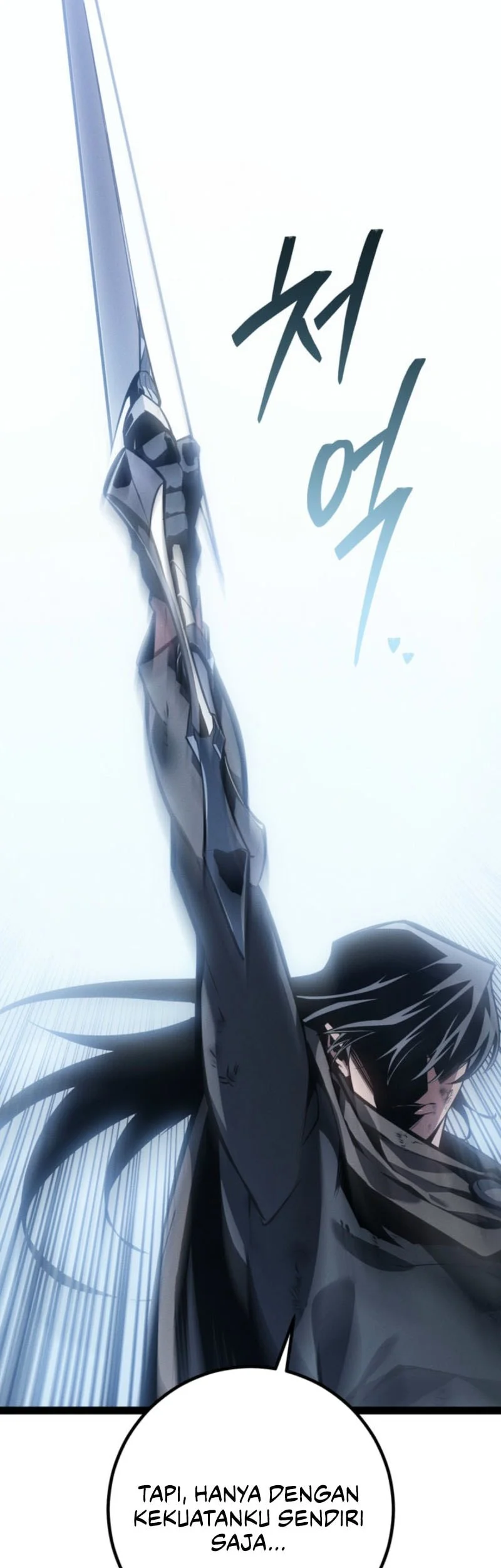Regressing As The Reincarnated Bastard Of The Sword Clan Chapter 75 Gambar 15
