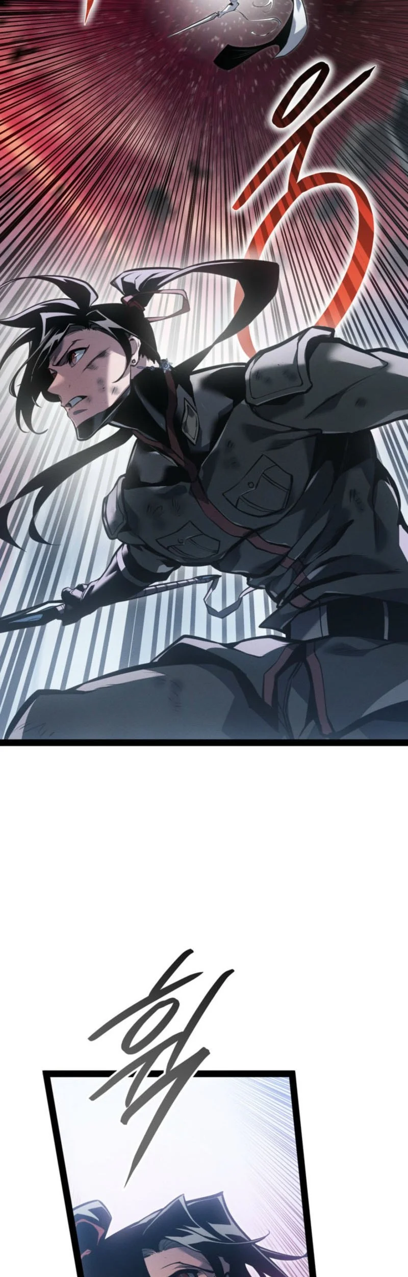 Regressing As The Reincarnated Bastard Of The Sword Clan Chapter 81 Gambar 15