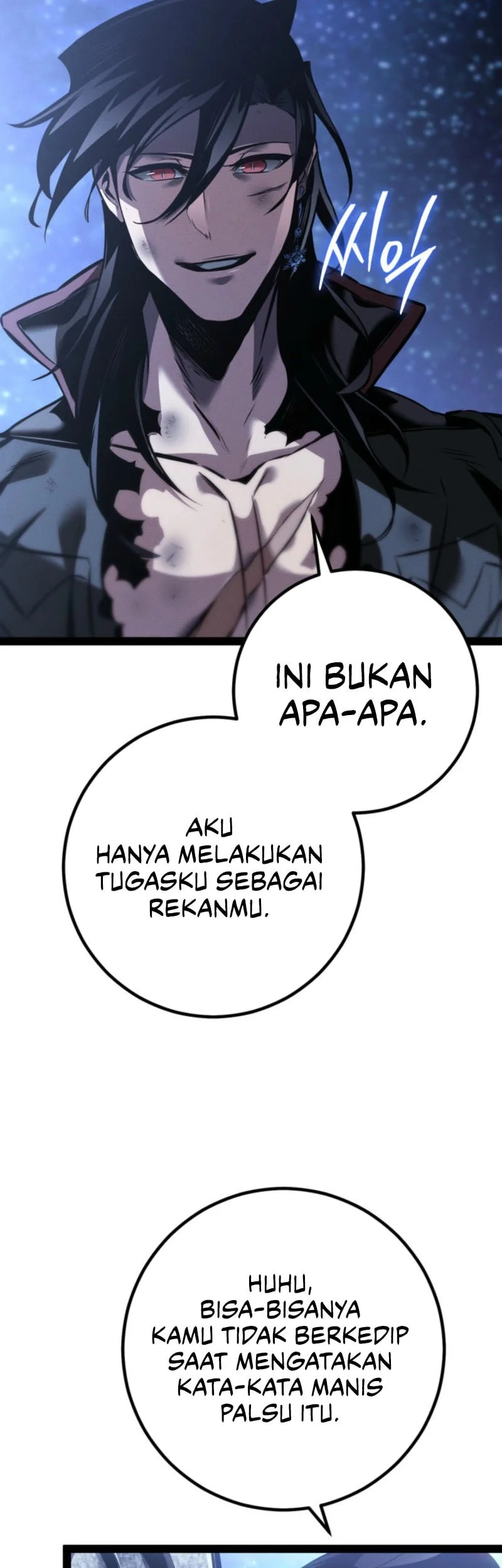 Regressing As The Reincarnated Bastard Of The Sword Clan Chapter 83 Gambar 14