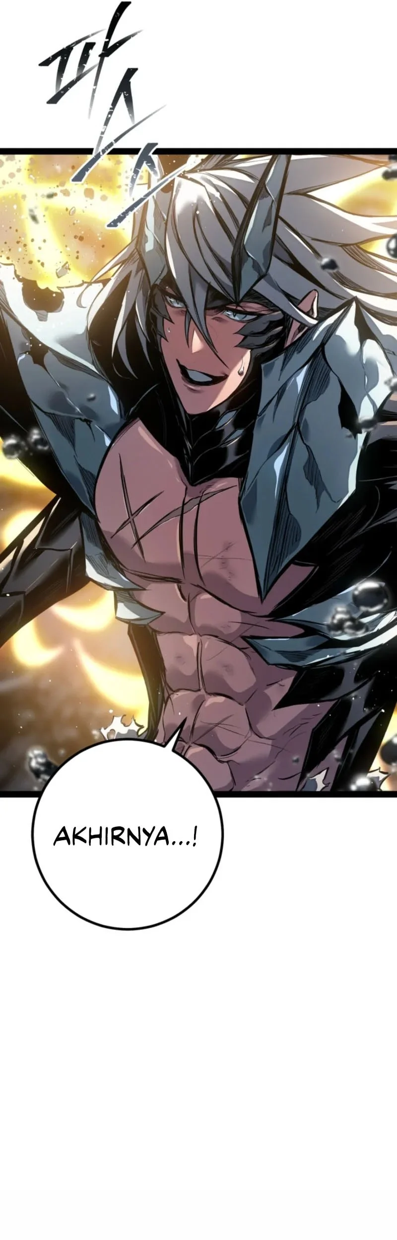 Regressing As The Reincarnated Bastard Of The Sword Clan Chapter 94 Gambar 14