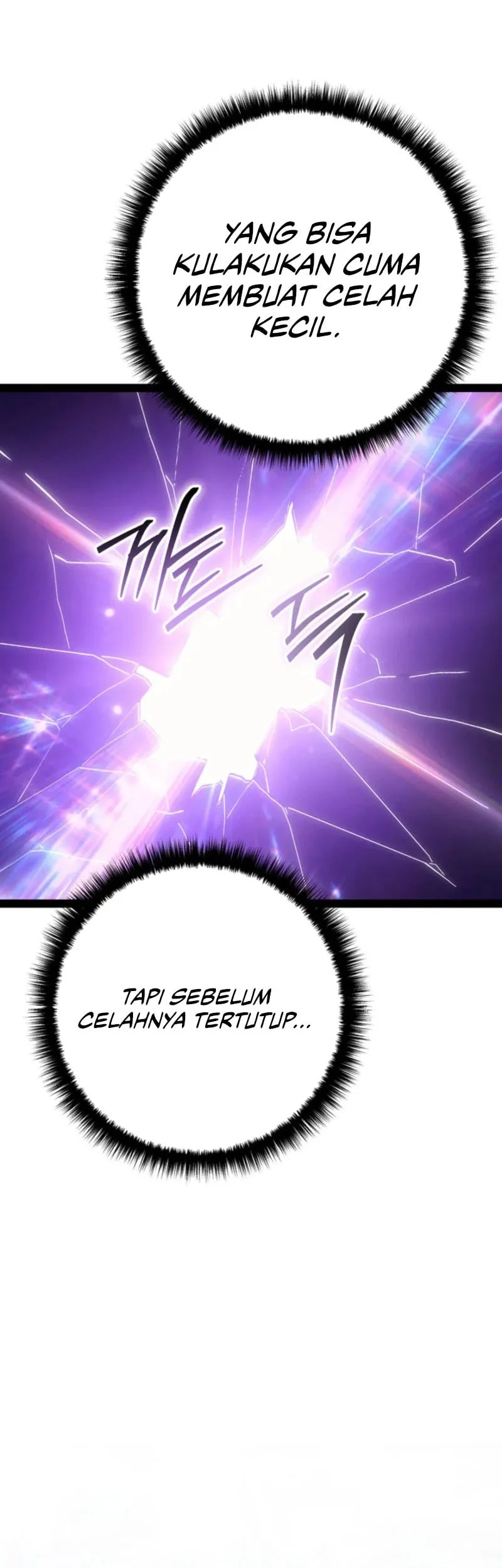 Regressing As The Reincarnated Bastard Of The Sword Clan Chapter 94 Gambar 17