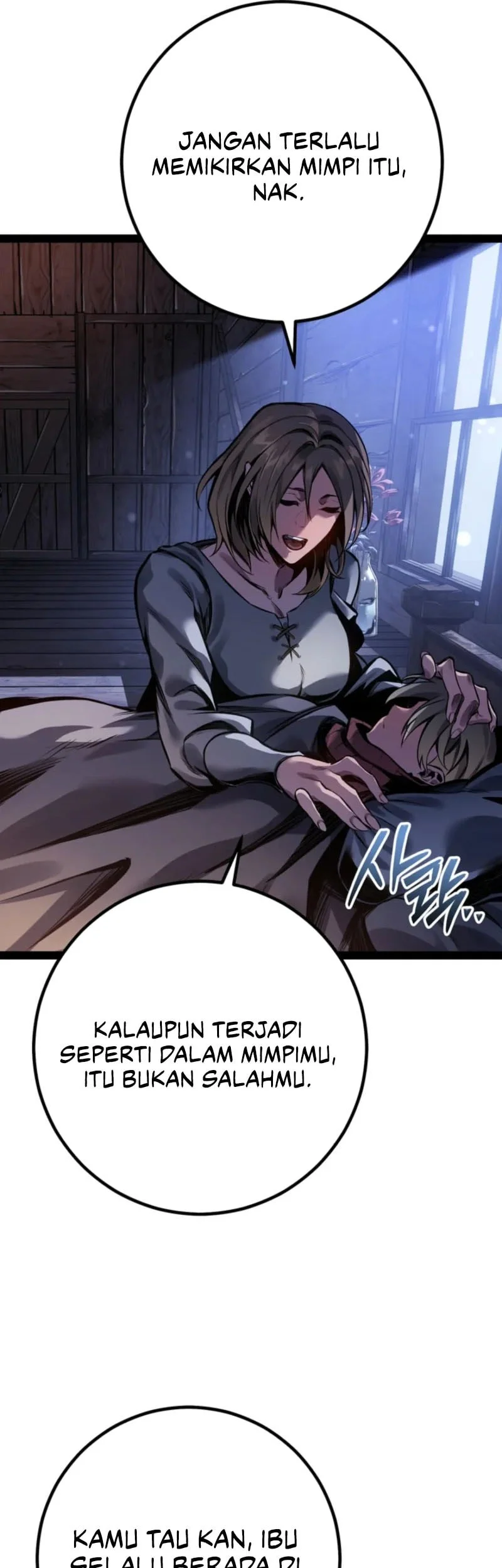 Regressing As The Reincarnated Bastard Of The Sword Clan Chapter 95 Gambar 14
