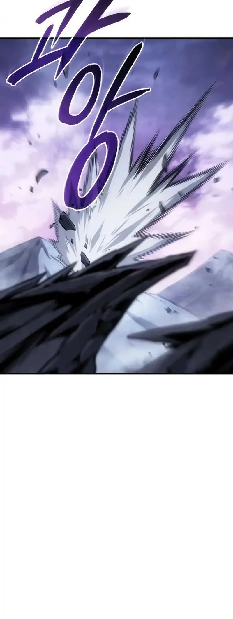 Regressing With The King’s Power Chapter 138 Gambar 12