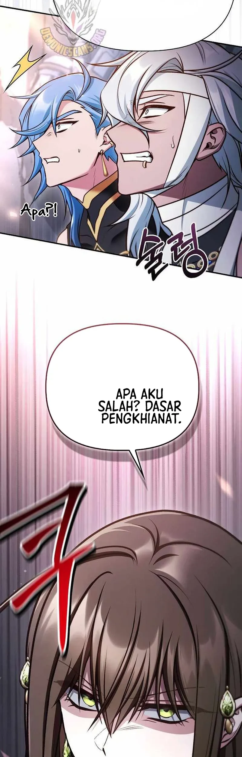 Regressor Instruction Manual Chapter 191 Gambar 12