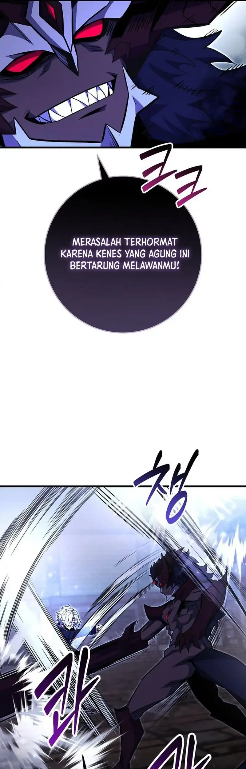 Reincarnated as a Genius Prodigy of a Prestigious Family Chapter 101 Gambar 13