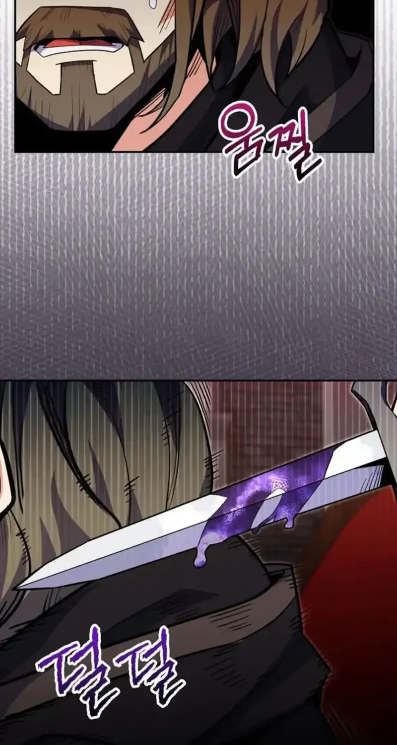 Reincarnated as a Genius Prodigy of a Prestigious Family Chapter 77 Gambar 14