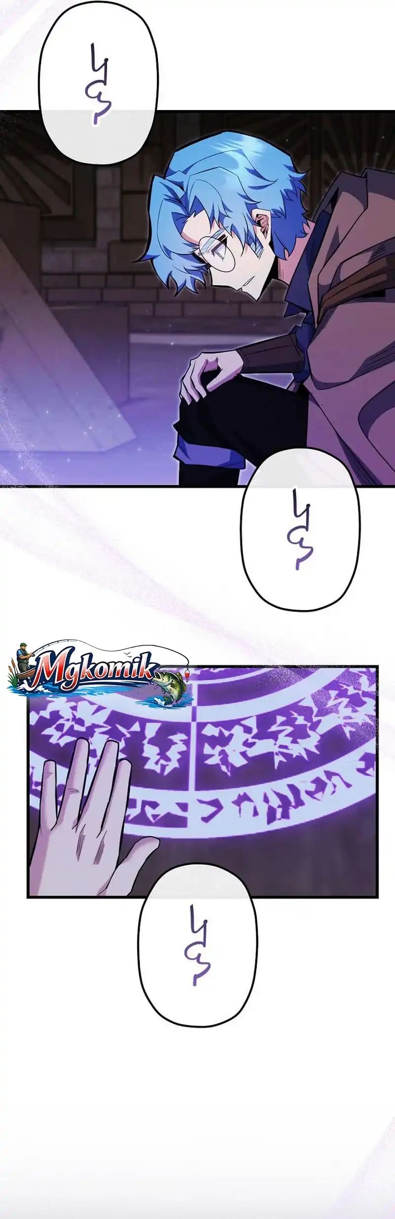 Reincarnated as a Genius Prodigy of a Prestigious Family Chapter 99 Gambar 15