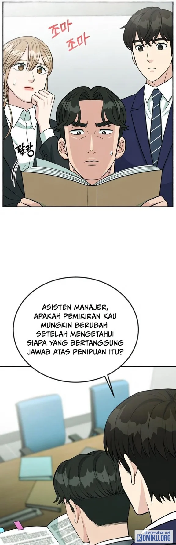 Reincarnated as a New Employee Chapter 40 Gambar 16