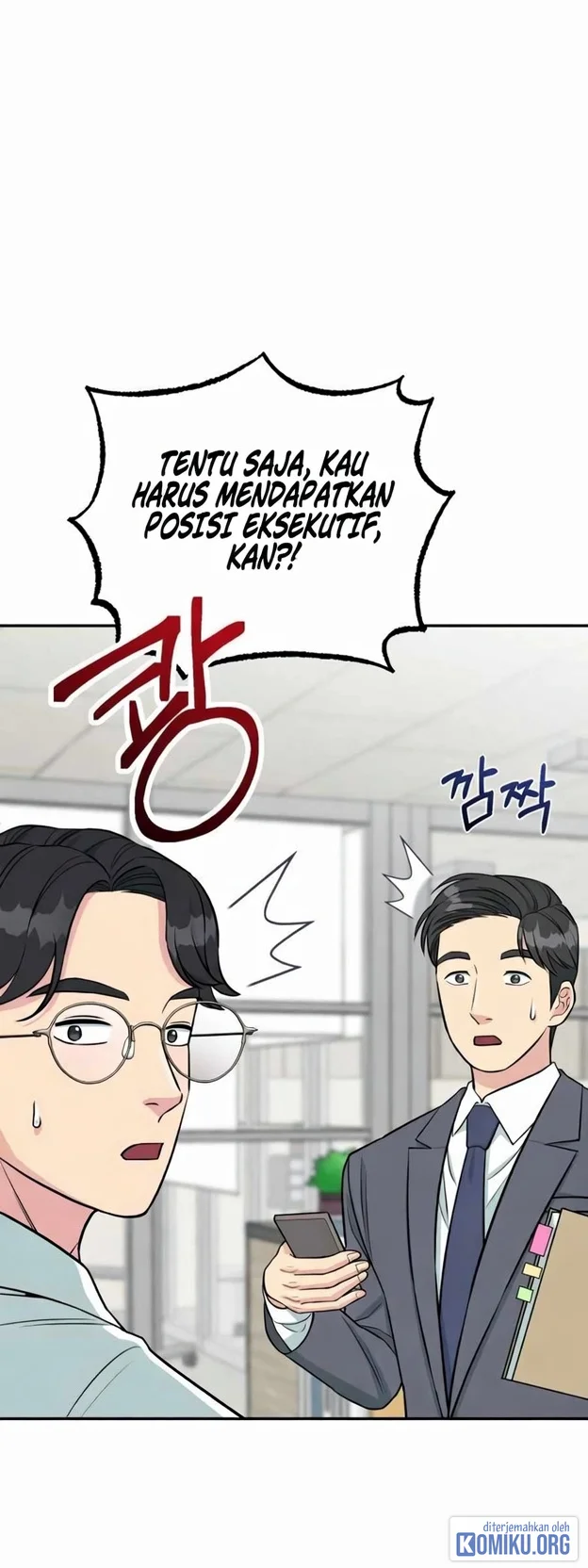 Reincarnated as a New Employee Chapter 41 Gambar 16