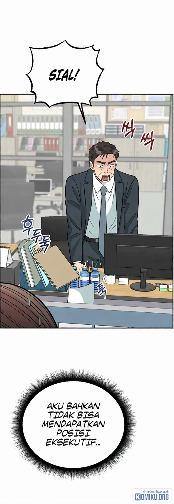 Reincarnated as a New Employee Chapter 41 Gambar 17