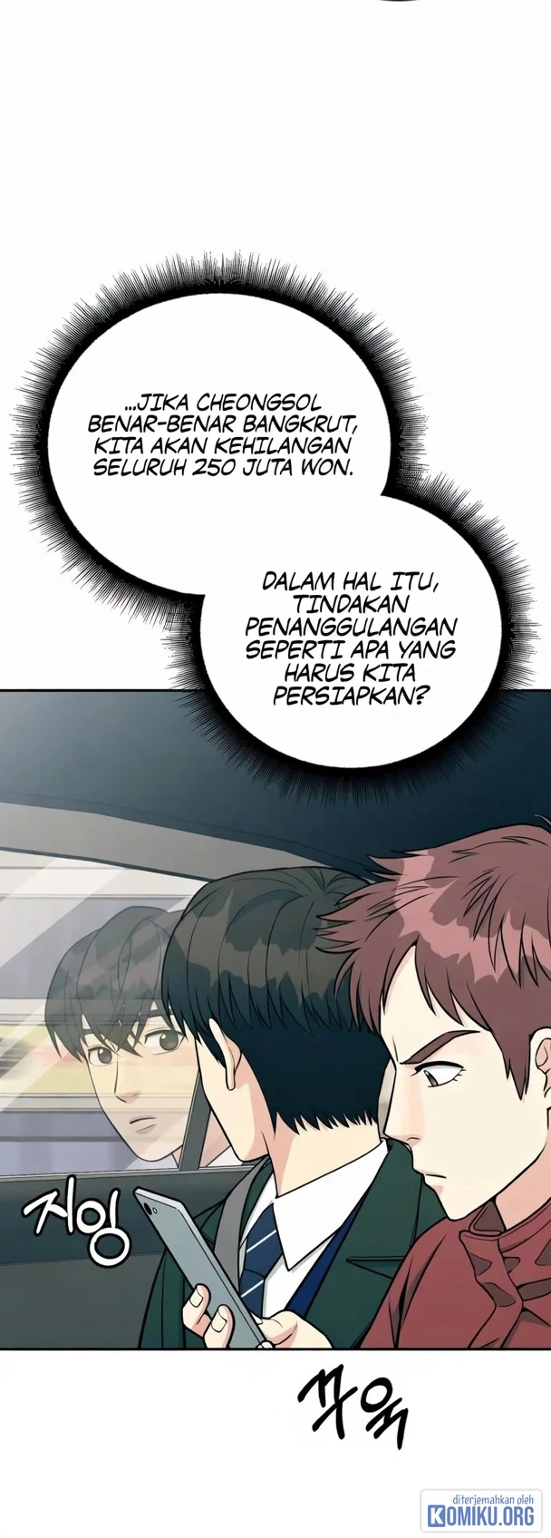 Reincarnated as a New Employee Chapter 44 Gambar 11
