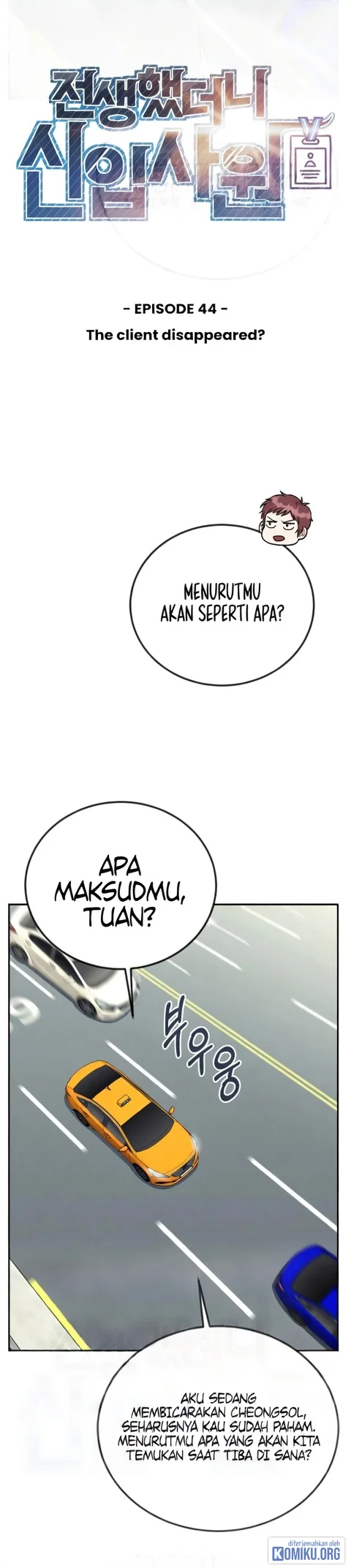 Reincarnated as a New Employee Chapter 44 Gambar 9