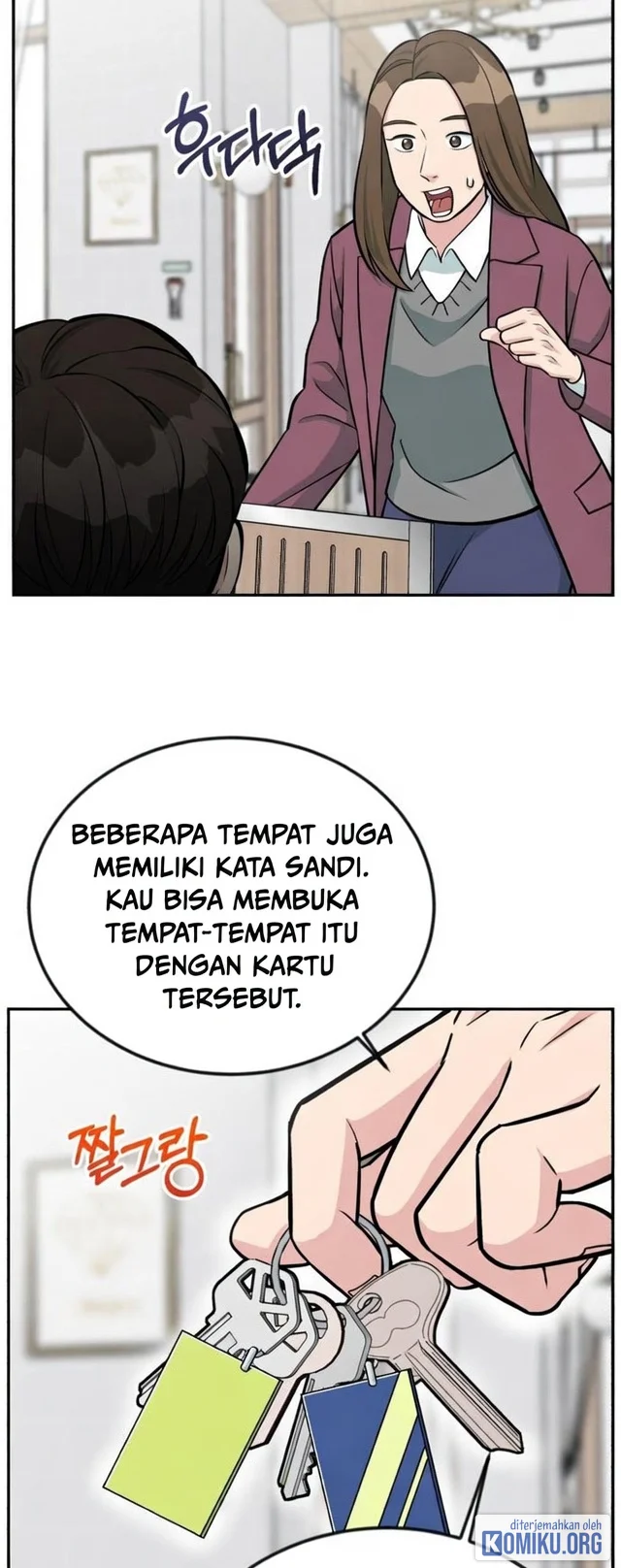 Reincarnated as a New Employee Chapter 45 Gambar 18