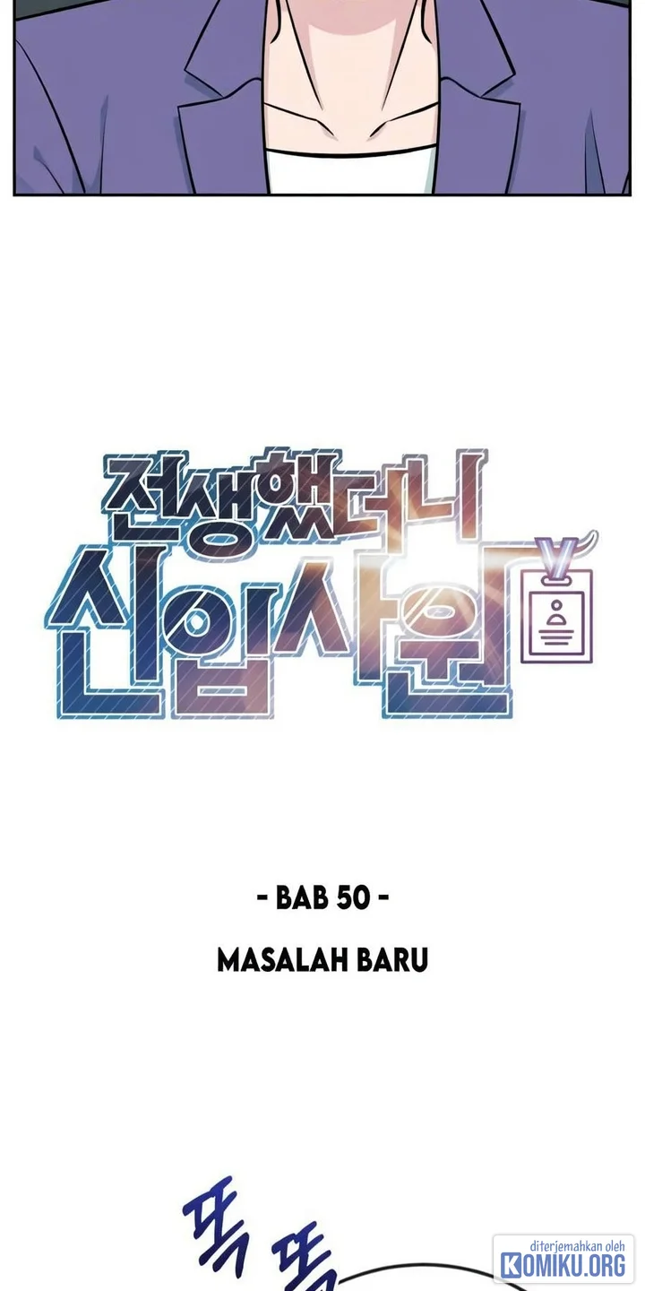 Reincarnated as a New Employee Chapter 50 Gambar 17