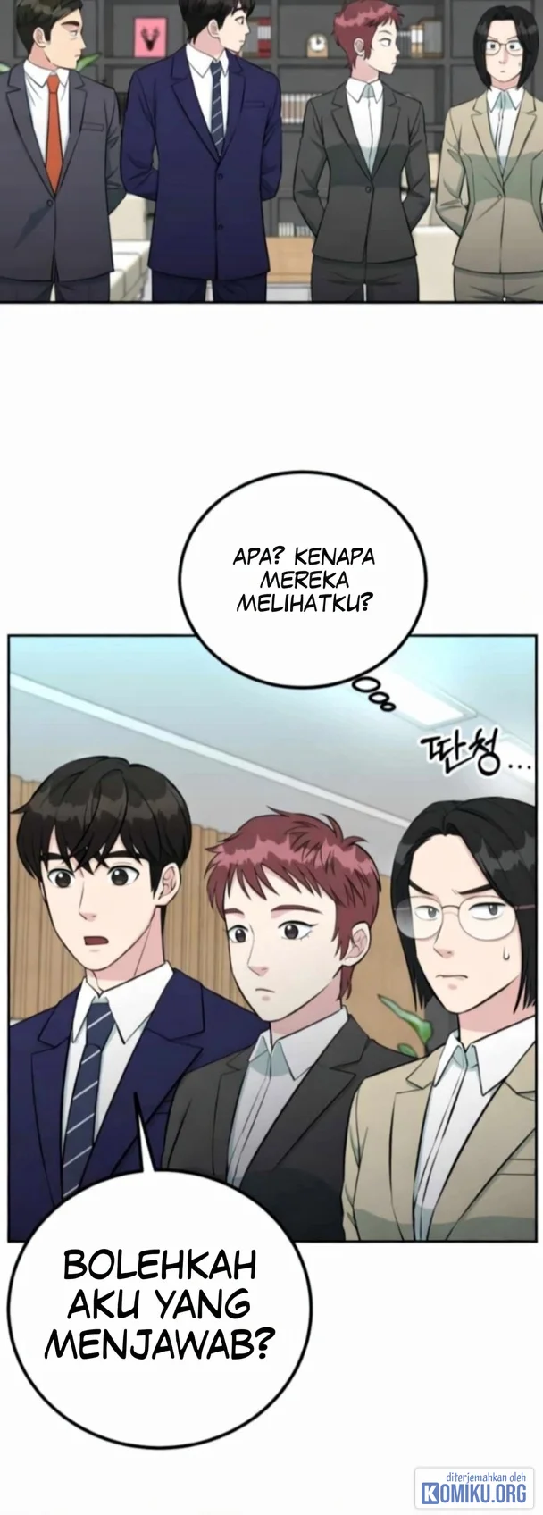 Reincarnated as a New Employee Chapter 65 Gambar 11