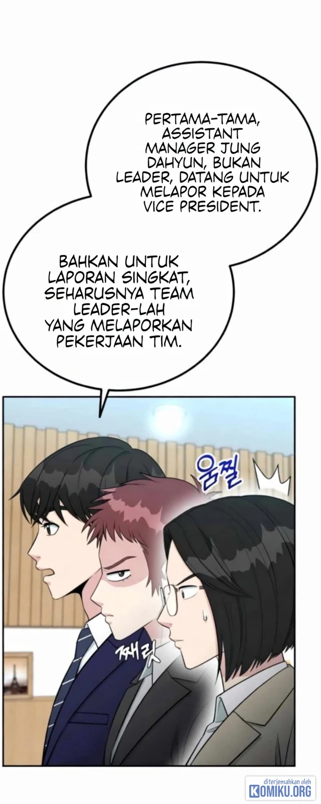 Reincarnated as a New Employee Chapter 65 Gambar 14