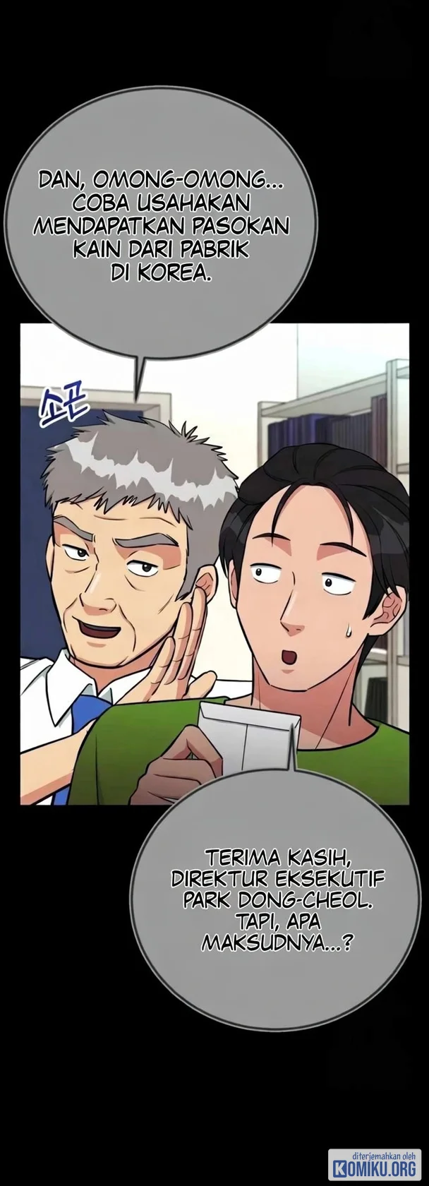 Reincarnated as a New Employee Chapter 71 Gambar 14