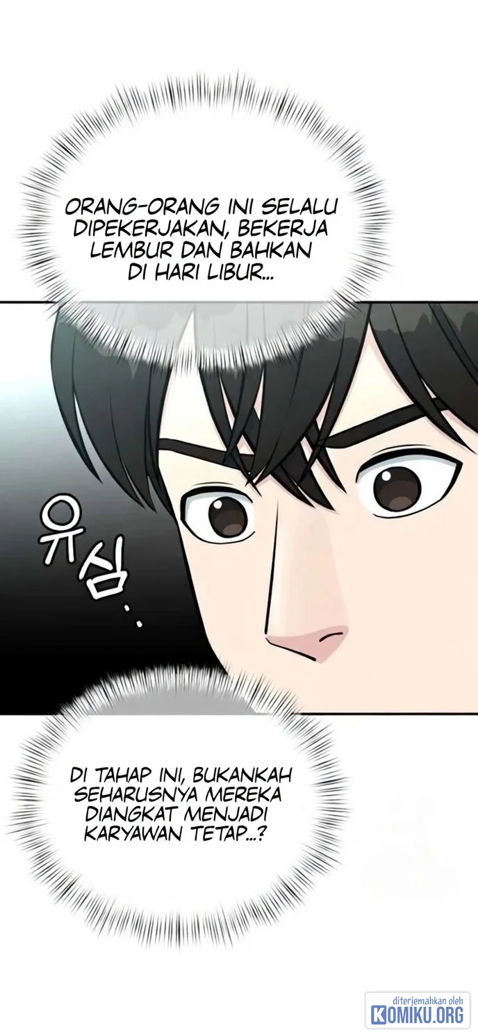 Reincarnated as a New Employee Chapter 74 Gambar 12