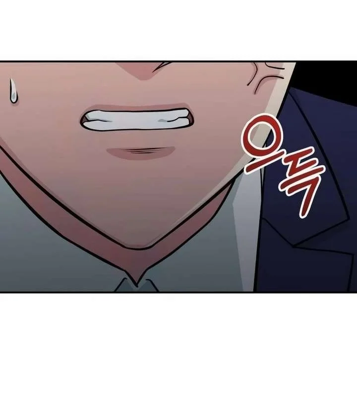 Reincarnated as a New Employee Chapter 76 Gambar 13