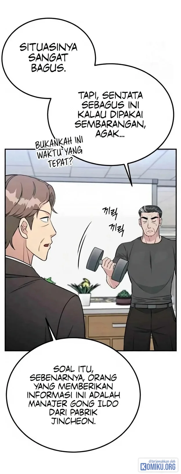 Reincarnated as a New Employee Chapter 77 Gambar 13