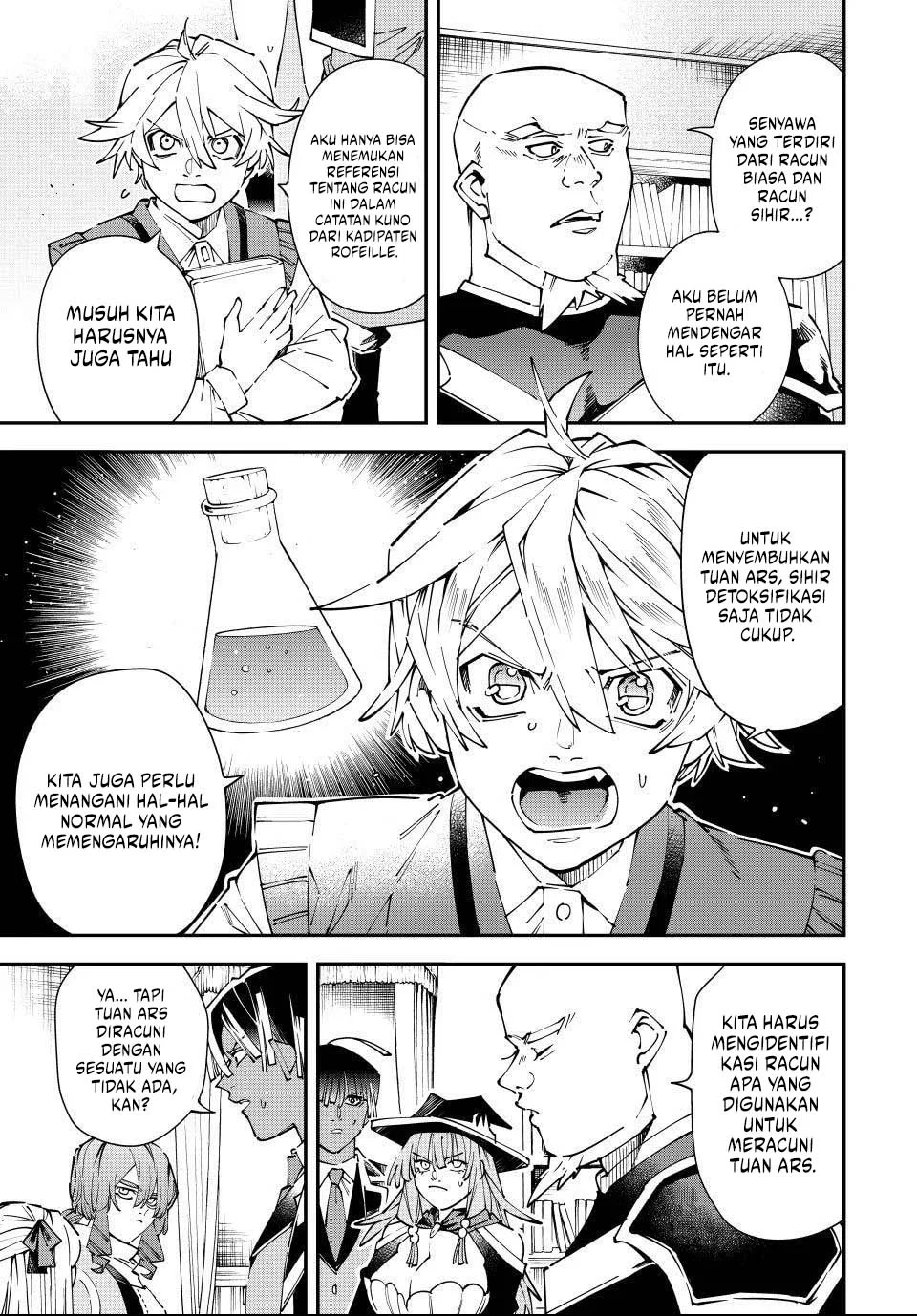 Reincarnated as an Aristocrat with an Appraisal Skill Chapter 169 Gambar 4