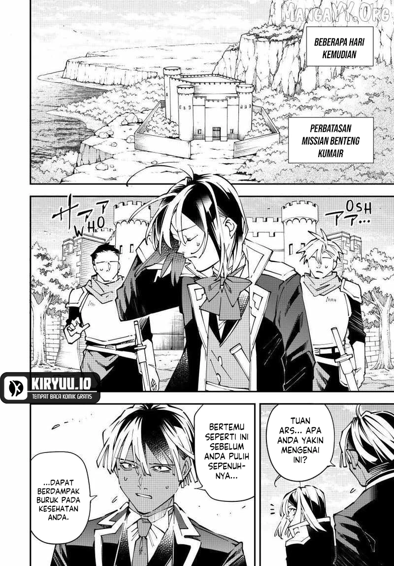Reincarnated as an Aristocrat with an Appraisal Skill Chapter 172 Gambar 4